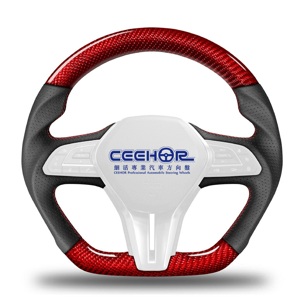 [細活方向盤] 紅色碳纖維款 Q50 Q60 INFINITI 變形蟲方向盤