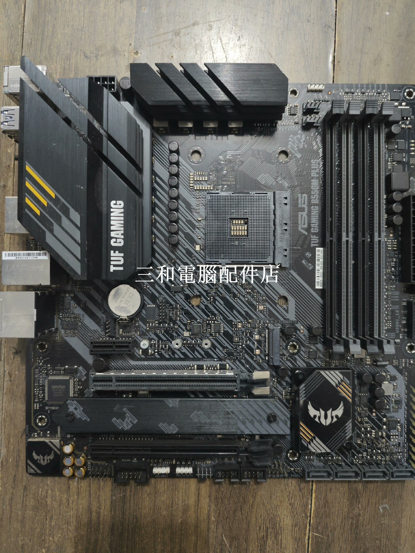 華碩 B550M-plus 二手 主機板 AM4 支援 5 系列 CPU 測試無誤 BIOS 新鮮 更新 換 CPU 支架 無關配件 損耗 螺絲孔 無妨 使用