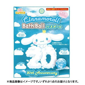 沐浴球 75g-肥皂味 大耳狗 三麗鷗 Sanrio 日本進口正版授權