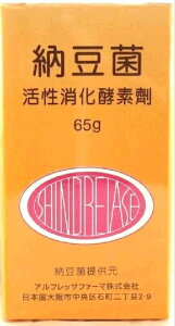 【躍獅線上】納豆菌 活性消化酵素 65g