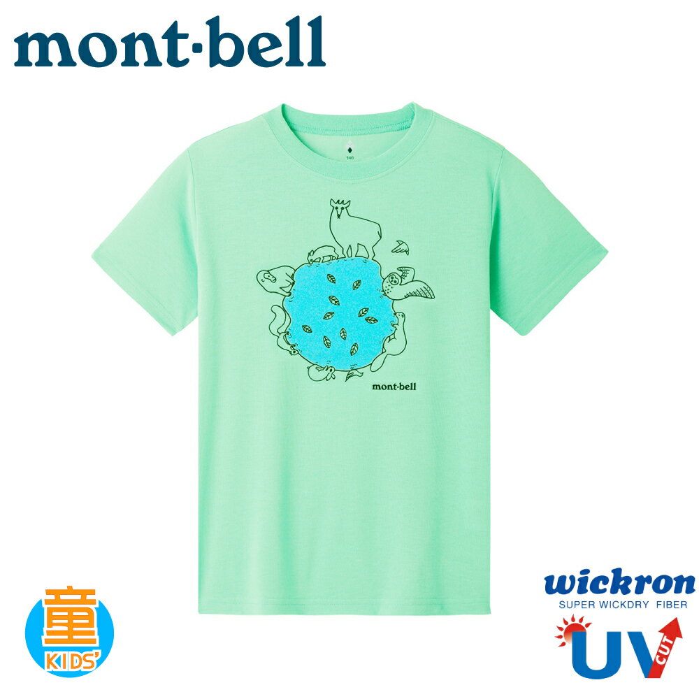 【Mont-Bell 日本 童 WIC.T 森的水 短袖排T《蘋果綠》】1114359/短T/運動T/排汗T