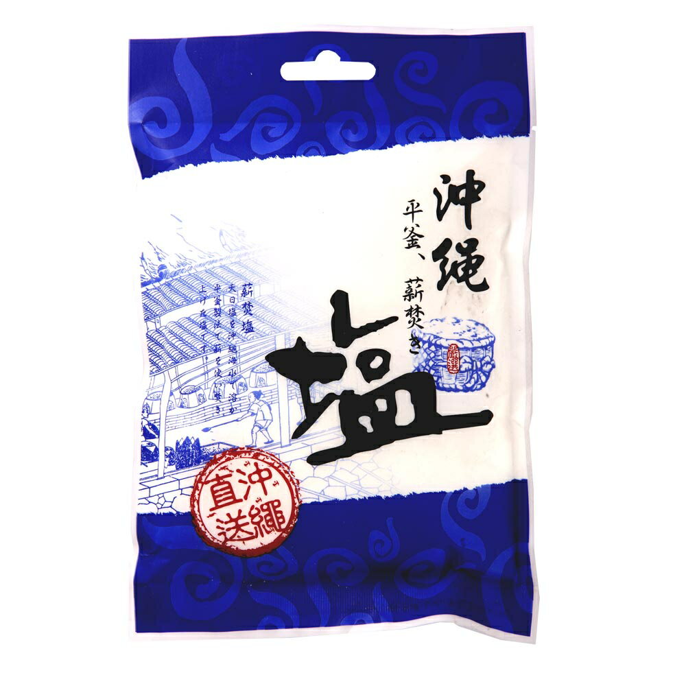 [日本][沖繩嚴選]沖繩薪焚鹽250g