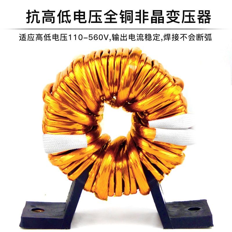 【新店鉅惠】氬弧焊機WS-250家用小型220V逆變直流不銹鋼焊工業兩用焊機 6