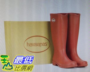 [COSCO代購 如果售完謹致歉意] W1189864 Havaianas 女長筒雨靴