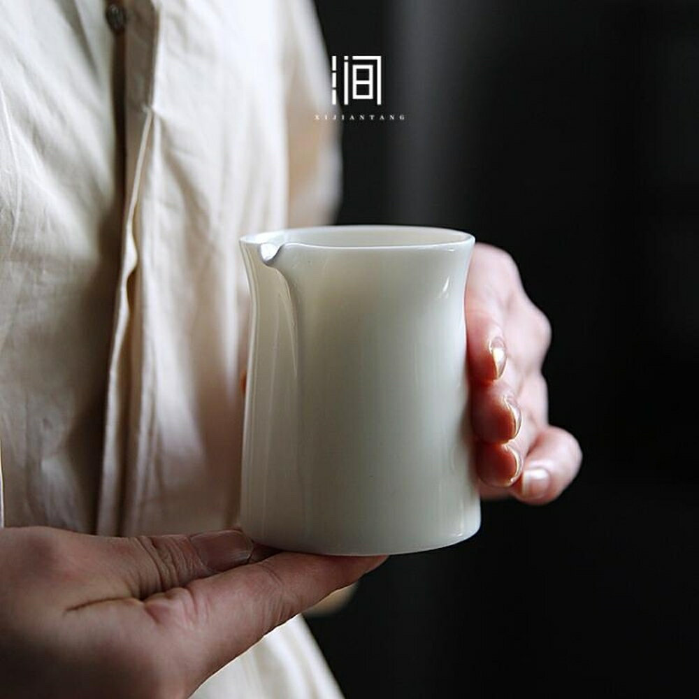 豬油白君子公杯德化白瓷茶海公道杯功夫陶瓷茶具配件