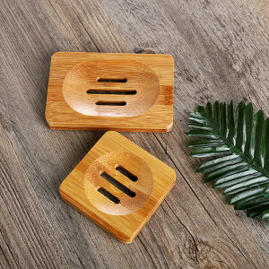 竹木香皂托手工竹製皂盒創意時尚皂架肥皂盒簡約瀝水長方形竹製品