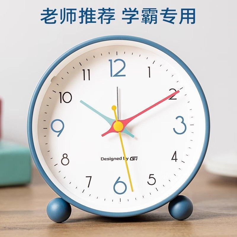 新款學生專用靜音鬧鐘學習自律起床神器鬧鐘兒童無聲耐用時鐘【Snowbelle優選】