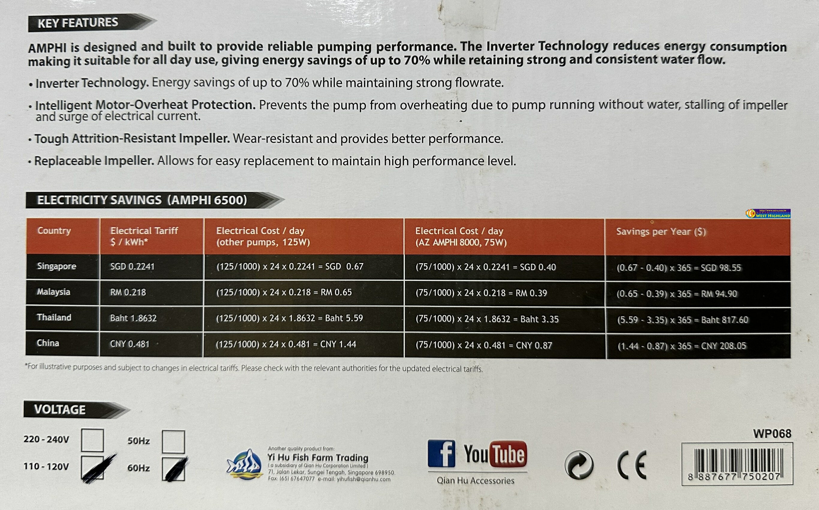 西高地水族坊】新加坡OCEAN FREE仟湖沉水變頻馬達節能省電6500L/H | 西高地水族直營店| 樂天市場Rakuten