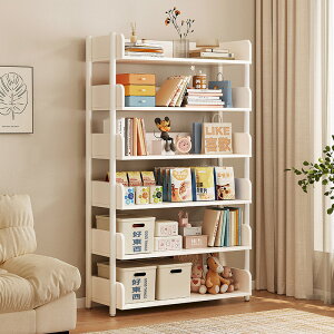 書架 書櫃 書桌 簡易書架落地ins置物架客廳多層儲物架閱讀收納架子家用臥室書櫃