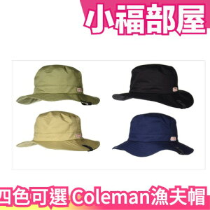 【四色可選】日本 Coleman 漁夫帽 遮陽帽 帽子 潮流 露營 outdoor 遮陽 外出 旅遊 穿搭【小福部屋】