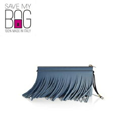 SAVE MY BAG HIPPY CLUTCH 手拿包 隨身包 情人節禮物要送什麼
