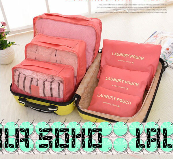 <br/><br/>  韓版旅行收納包六件套防水衣物整理袋加厚細網行李箱<br/><br/>