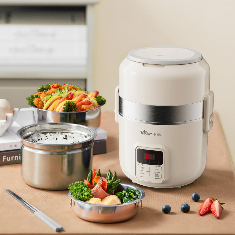 電熱飯盒家用智慧預約定時加熱迷你電飯煲2L便攜式小型熱飯盒「限時特惠」