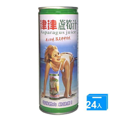 津津蘆筍汁245ml*24【愛買】