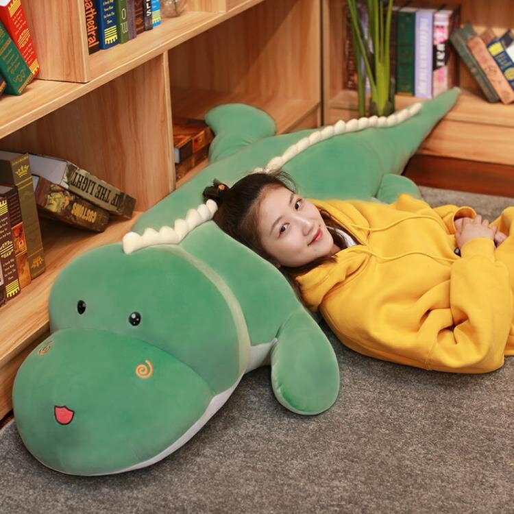 毛絨玩具-可愛恐龍毛絨玩具床上娃娃大號公仔睡覺抱枕長條枕玩偶生日禮物女 雙十一購物節