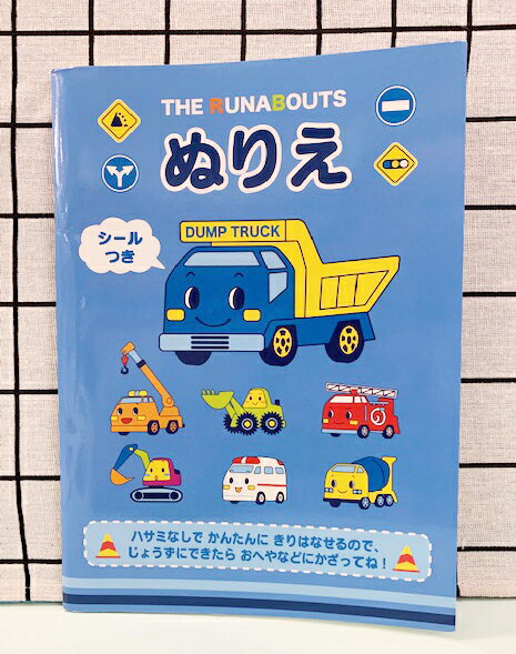 【震撼精品百貨】The Runabouts RB工程車 三麗鷗工程車著色本/圖畫本#49278 震撼日式精品百貨