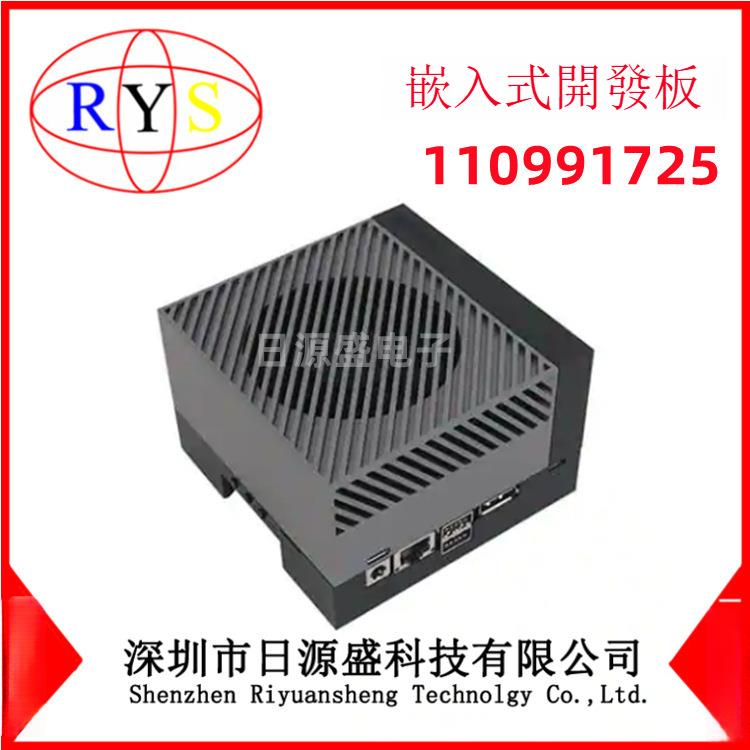 全新原裝 110991725 NVIDIA JETSON AGX ORIN DEV KIT 嵌入開發板B0321