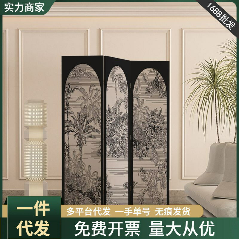 免運/開立發票 法式簡約高階感屏風現代客廳隔斷家用房間遮擋可折疊移動擋板 最低價 快速出貨
