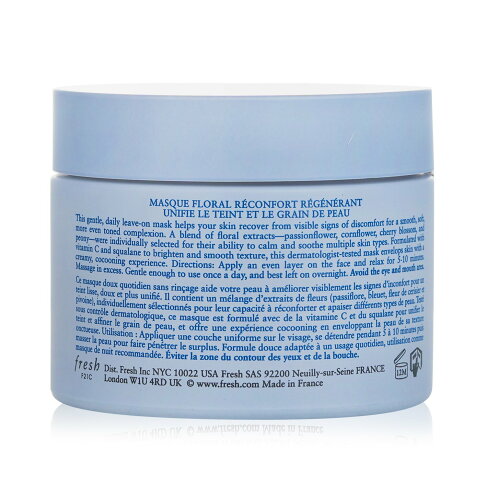 馥蕾詩 Fresh - 花妍舒緩修護面膜 2