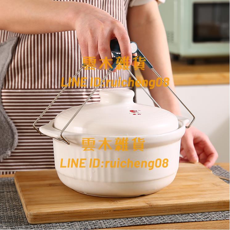 廚房防燙夾取碗夾盤子夾防滑碗夾蒸鍋夾取碗器提盤夾【雲木雜貨】