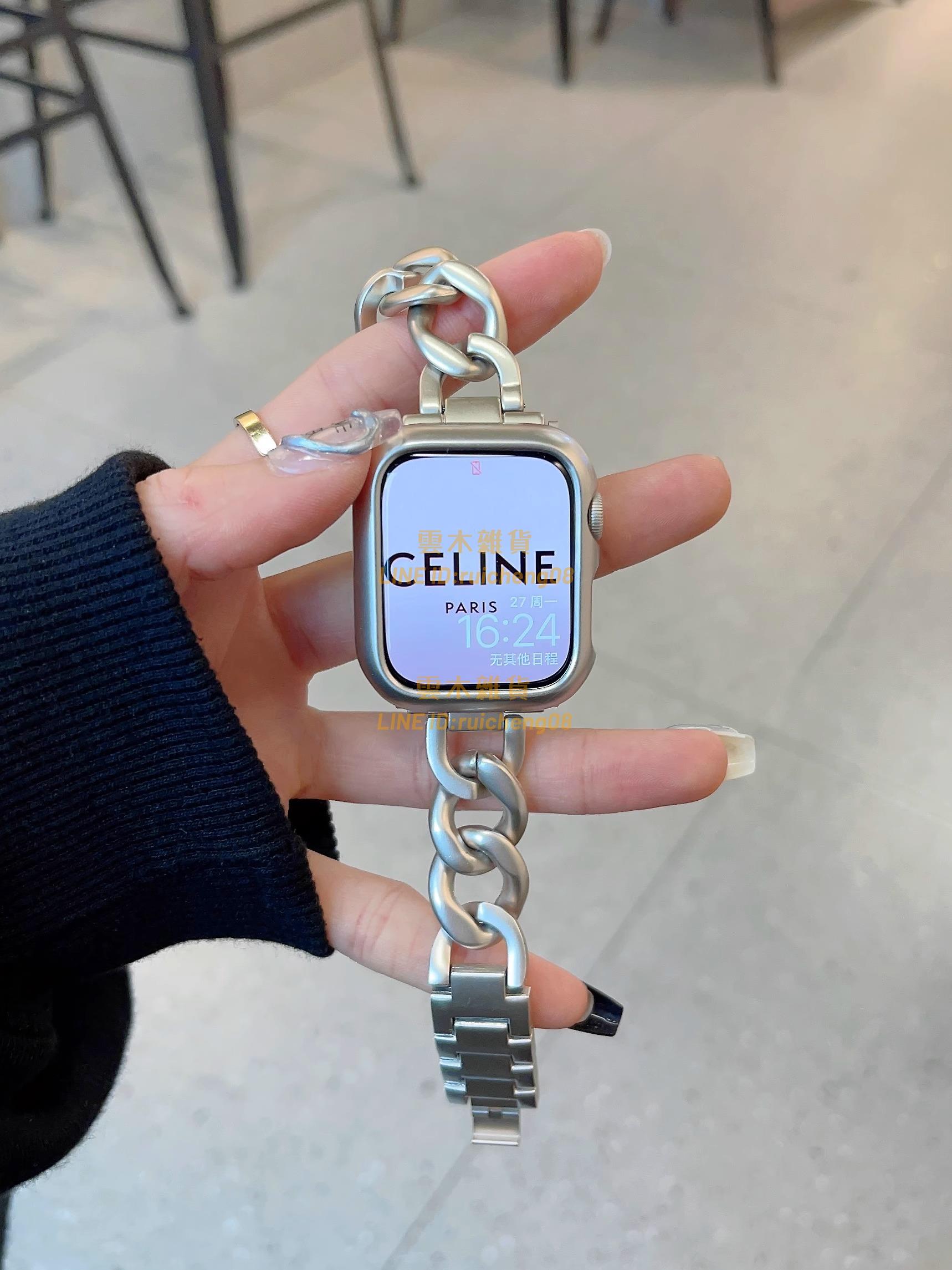 適用iwatchs9表帶8蘋果手表帶applewatch7金屬表鏈s8鏈式鋼帶【雲木雜貨】