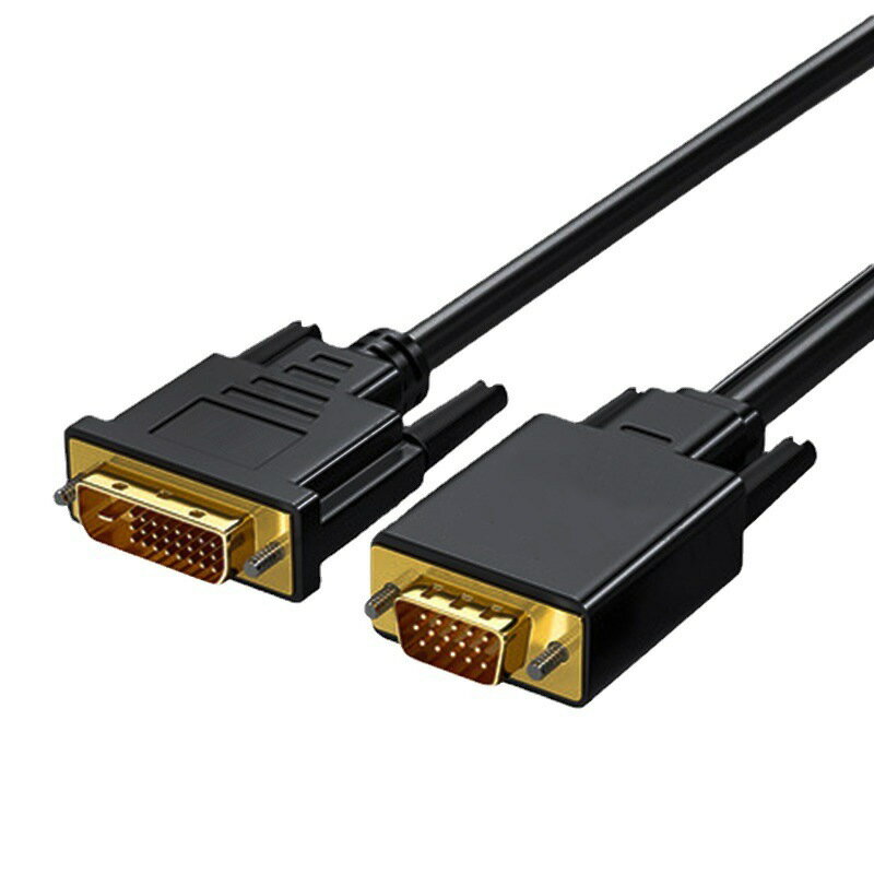 DVI to VGA 1.8米轉換線 VGA轉換器投影儀電腦顯示卡DVI轉VGA轉接線【宜家良品百貨】