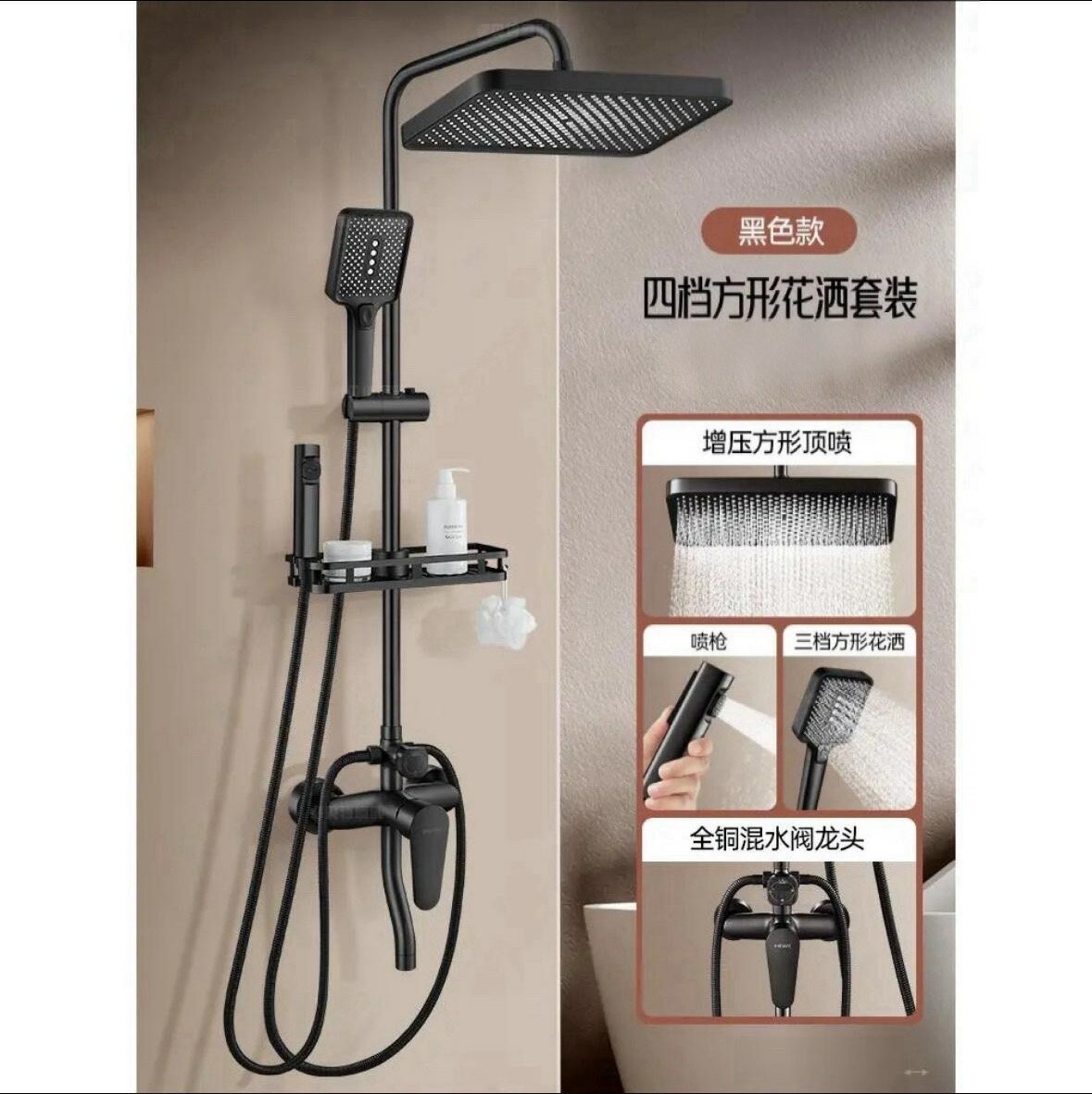 {可打統編 保固一年}頂噴花灑噴頭單頭大出水淋浴增壓浴室花曬浴霸蓮蓬頭洗澡配件套裝 0