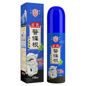 正光醫條根精油噴劑 涼感 110ml/罐 草本、一條根、水性、清涼、台灣製 憨吉小舖