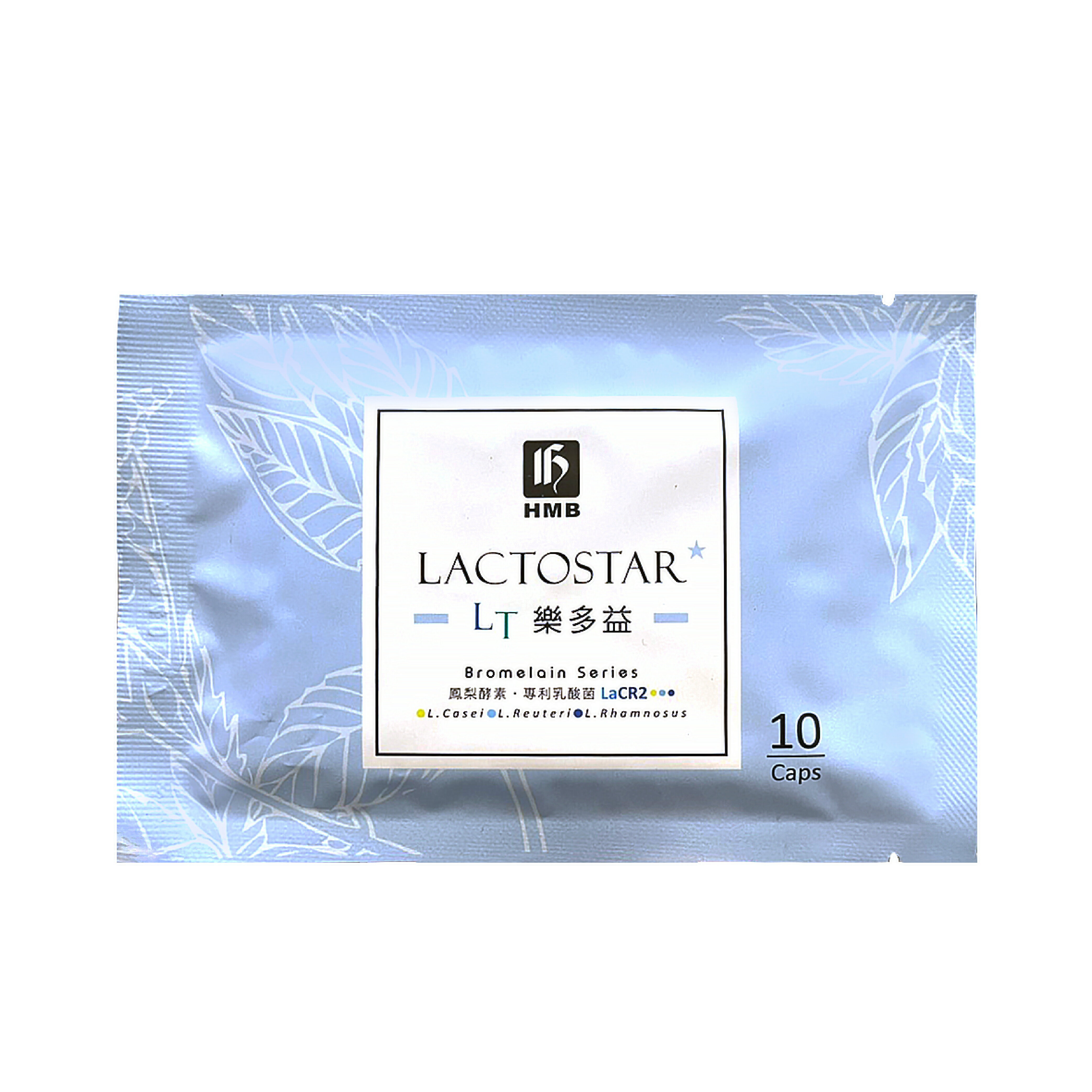 🌤️🌤️LACTOSTAR 樂多益 鳳梨酵素 乳酸菌 妹妹 私密 藥師推薦