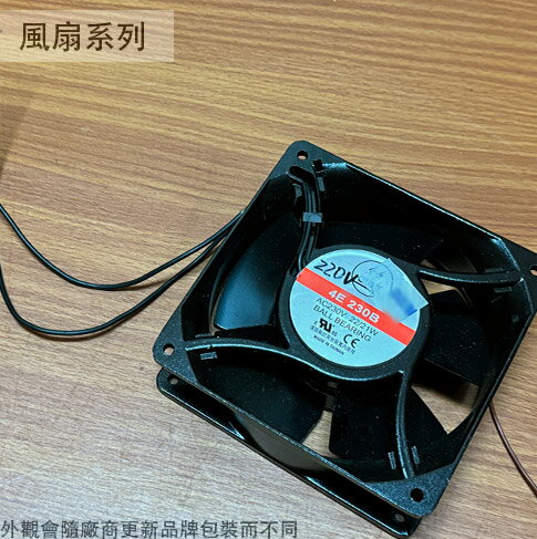 臺灣製造 GULF 散熱風扇 4E 230B 230V 24/21W 風扇 排風扇 抽風機 鼓風機 通風