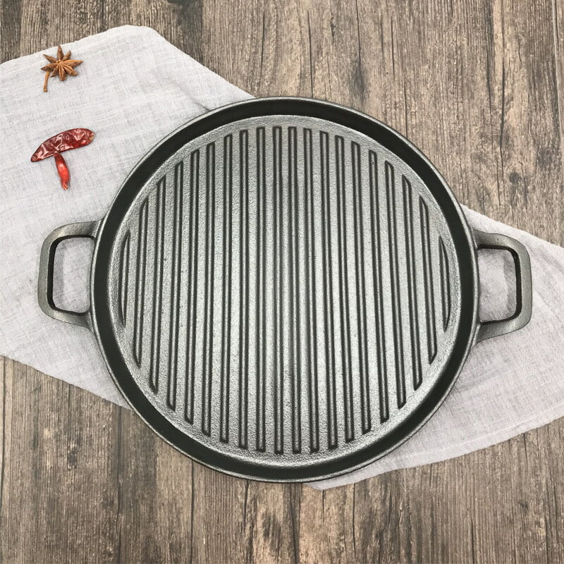 30cm Thickened Striped Cast Iron Steak Frying Pan BBQ Grill