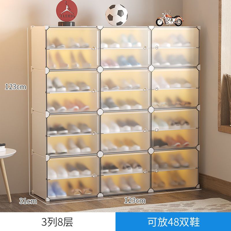 室外鞋櫃防水防曬經濟型家用儲物櫃透明鞋盒收納網紅鞋架展示架窄 0
