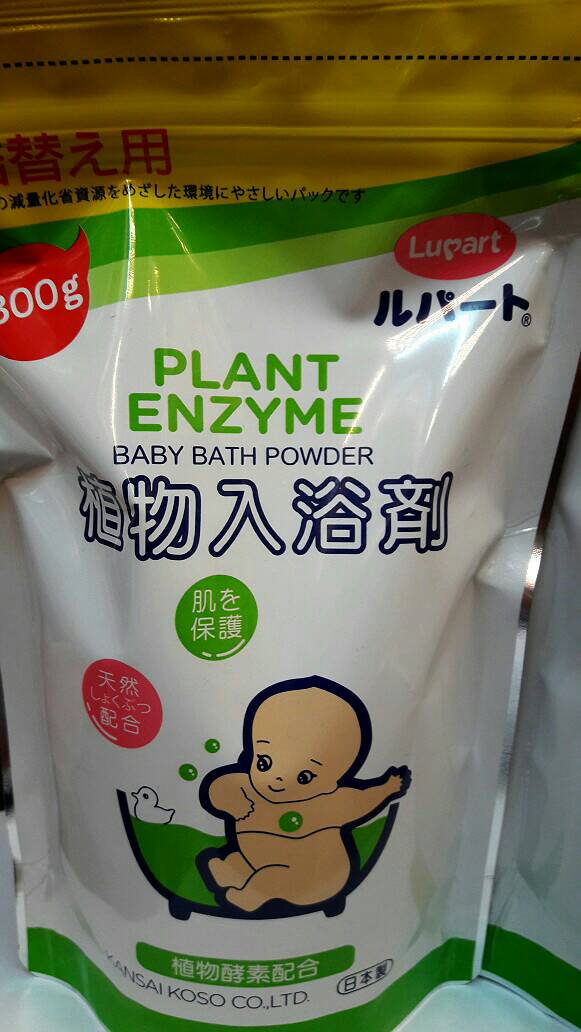 【兒童用具】植物/牛奶入浴劑800g 0