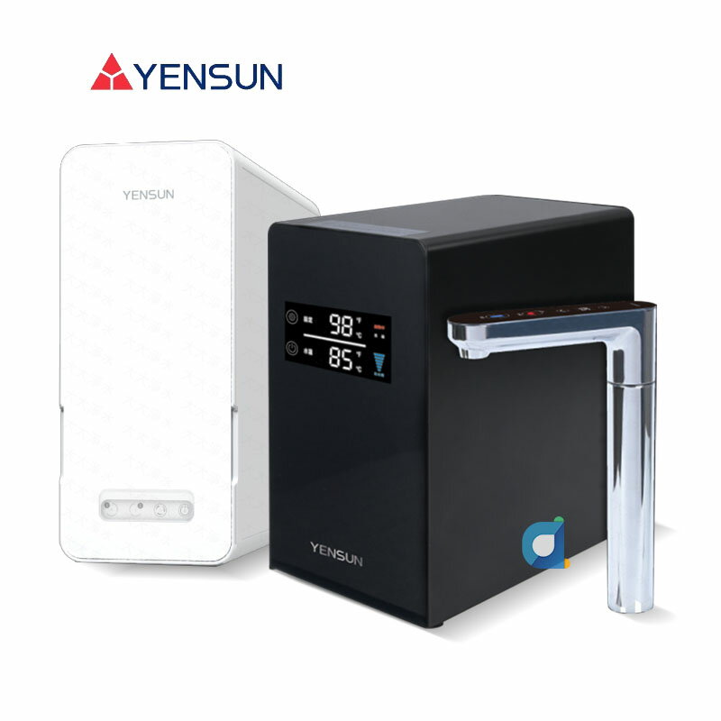 元山 YS-8221HW 櫥下型觸控溫熱飲水機 搭YS-8081RO 雙出水UVC滅菌800G櫥下RO直輸淨水器