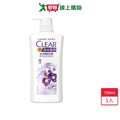 淨頭皮護理香氛洗髮乳鳶尾花香750ml【愛買】