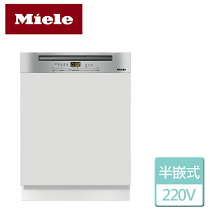 【MIELE】半嵌式洗碗機-無安裝服務 (G5214C-SCi)