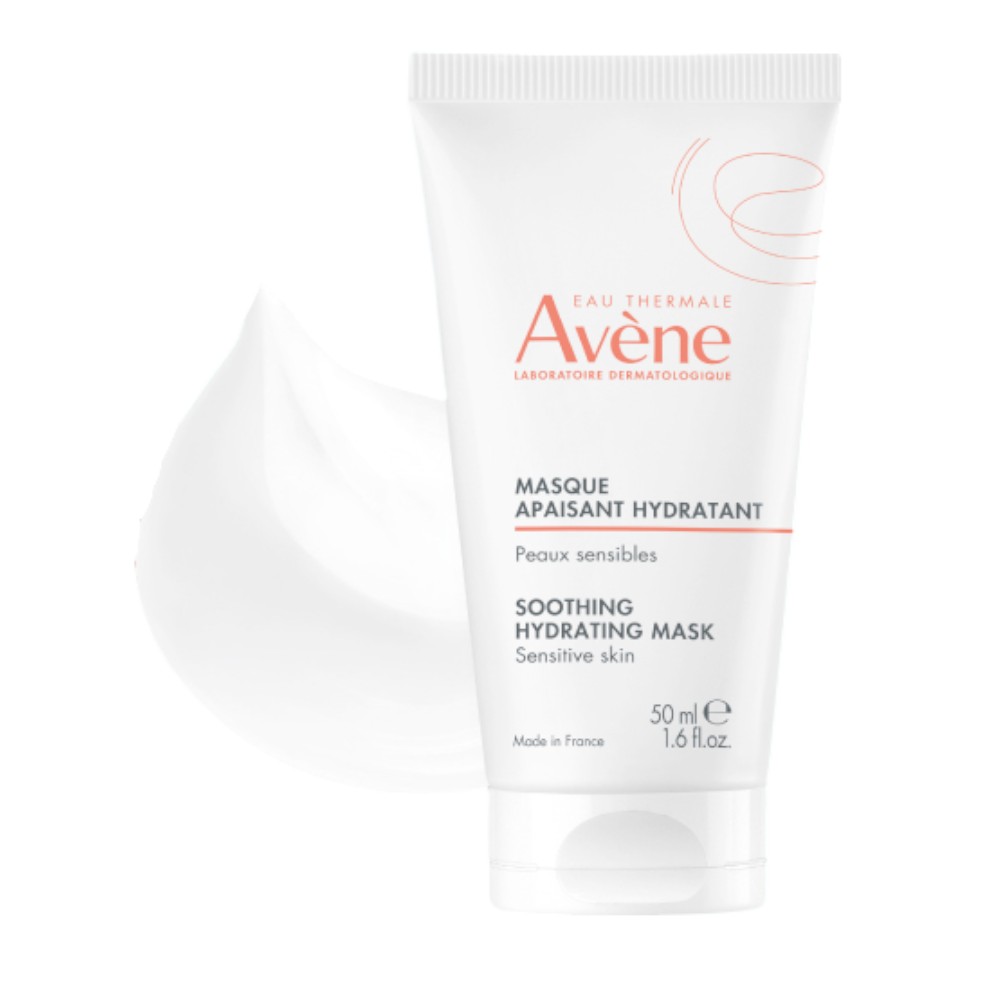Avene雅漾 賦活透亮乳霜面膜50ml 特惠瓶【德芳保健藥妝】