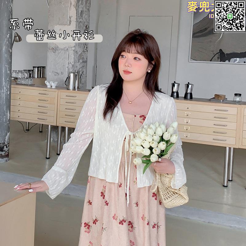 【全球優品滙】雙天2024春季新款胖妹妹大碼女裝加肥系帶蕾絲小開衫8529