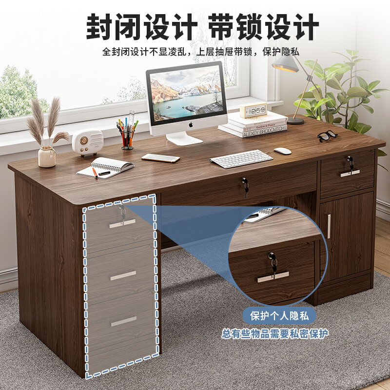 電腦桌學生家用寫字書桌簡約現代辦公桌簡易出租屋臺式桌子工作臺