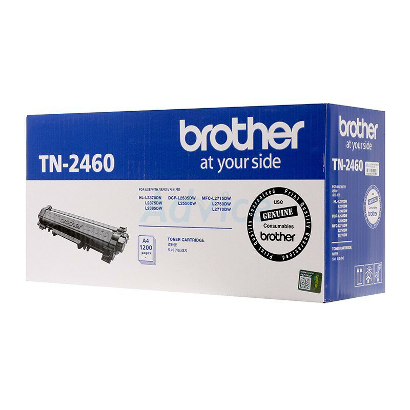 【免運】Brother TN2460 原廠黑色碳粉匣 適用L2375/L2385/L2550/L2715/L2750/L2770