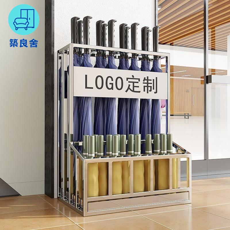 工廠現貨直銷 免運 可開發票 可客製logo 雨傘架 雨傘收納架 整裝雨傘架不銹鋼雨傘架大容量教室商用商鋪門面家用門口學校雨傘收納架定製店長優選/特惠 全館折扣 售後保障 zl5313