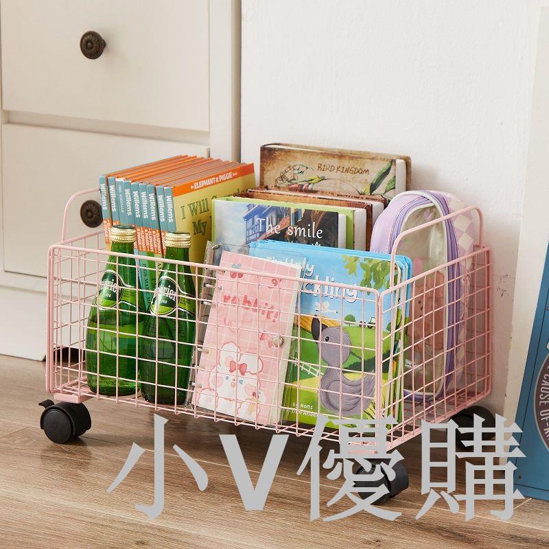 小V 可移動書本收納箱學生教室儲物裝放書包桌面帶滑輪桌下神器書箱盒