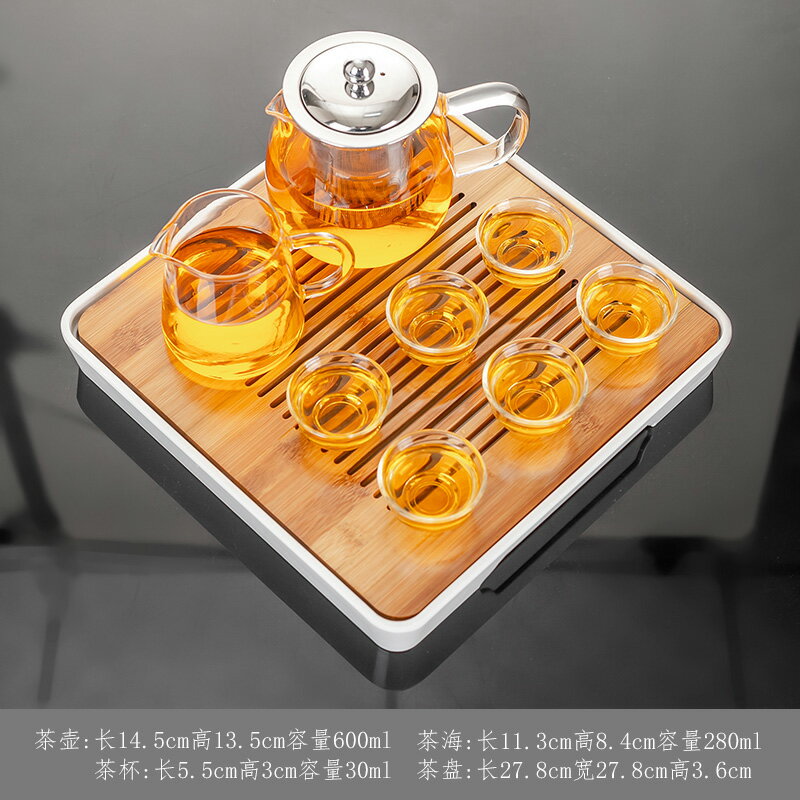 家用加厚玻璃耐高溫可加熱茶壺水果泡花茶杯密胺茶托盤茶具套裝