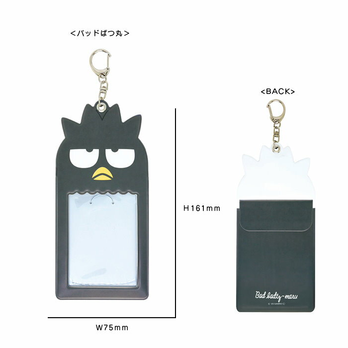 asdfkitty*酷企鵝造型相框鑰匙圈/掛飾/吊飾/擺飾-日本正版商品