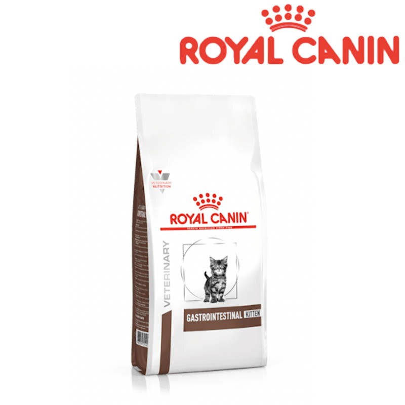 【 現貨】ROYAL CANIN皇家GIK35 幼貓 腸胃道配方(1至12個月) 2KG