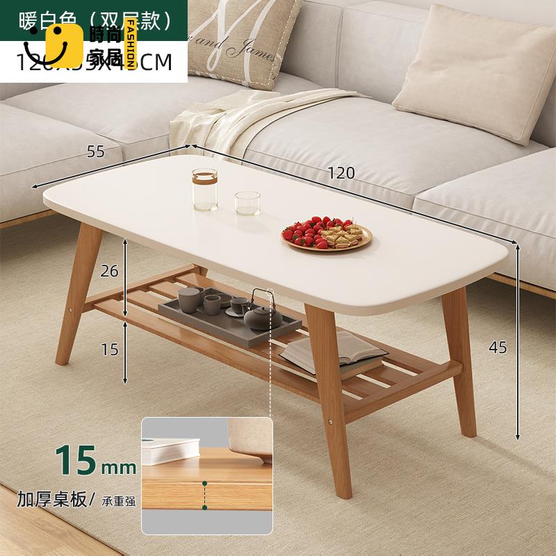 免運 工廠直銷 茶几 邊桌 茶桌 小戶型茶几 日式茶幾客廳家用小戶型2025新款小桌子實木折疊出租屋用原木風特惠/全館折扣 可開發票 售後保障 店長優選s5426