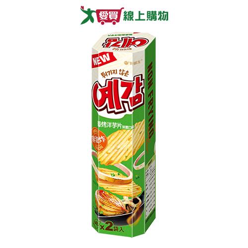 預感香烤洋芋片(炒洋蔥)64g【愛買】