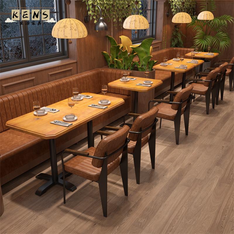 免運 咖啡店桌椅 沙發 商用沙發卡座 定製復古美式咖啡廳實木桌椅 意式小喫店休閑飯店西餐廳一桌四椅工廠直銷 售後保障 店長新品推薦 5k1226