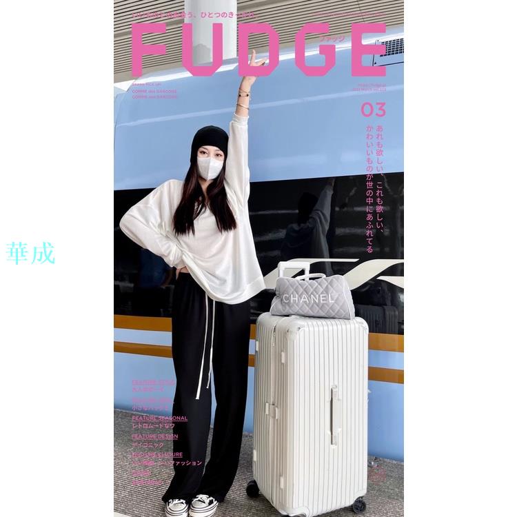 40寸超大容量行李 行李箱 登機箱 旅行箱 復古行李箱 拉桿箱 鋁框款 20吋行李箱 超輕量 網紅款 高顏值 旅行拉桿箱 5