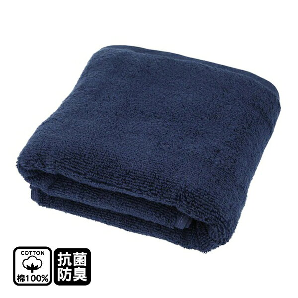 純棉浴巾 60×120 NV WS001 NITORI宜得利家居